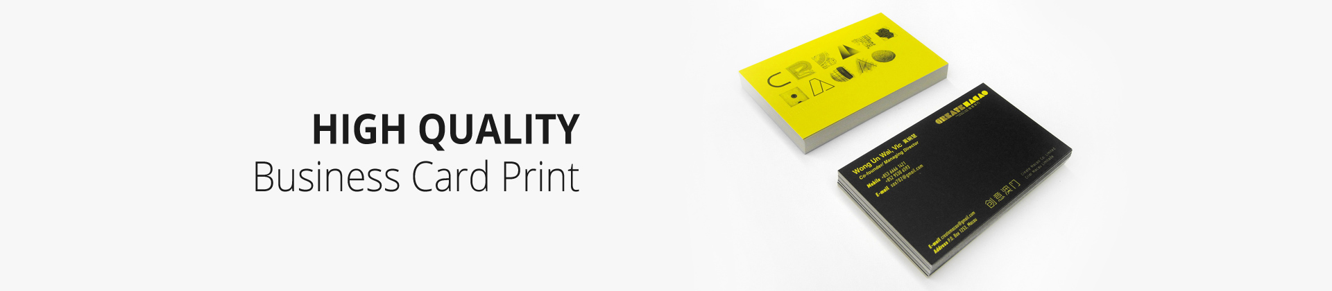 Yellow and black business cards from the original print-shop website